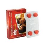 Bigfun 50mg